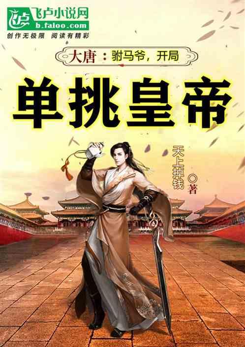 乐高漫威英雄2