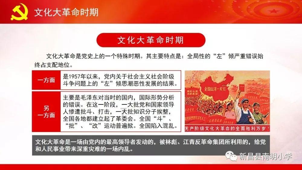 哈马斯领导人：将在开罗就停火建议进行讨论
