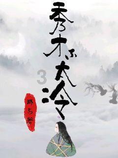 802.11n无线网卡驱动无法正常安装