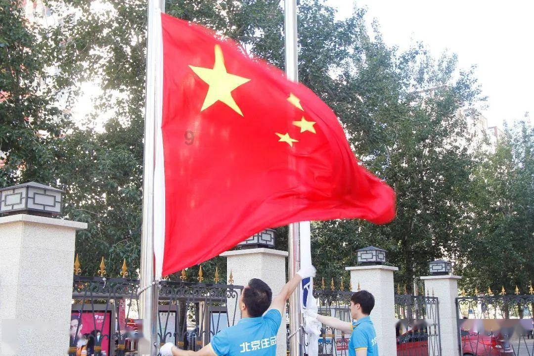 欢乐碰碰车3D
