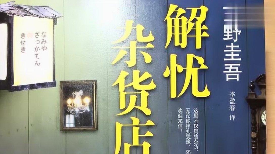 贵阳市水务管理局直属单位市水政支队阿哈水库执法大队开展退休干部座谈会