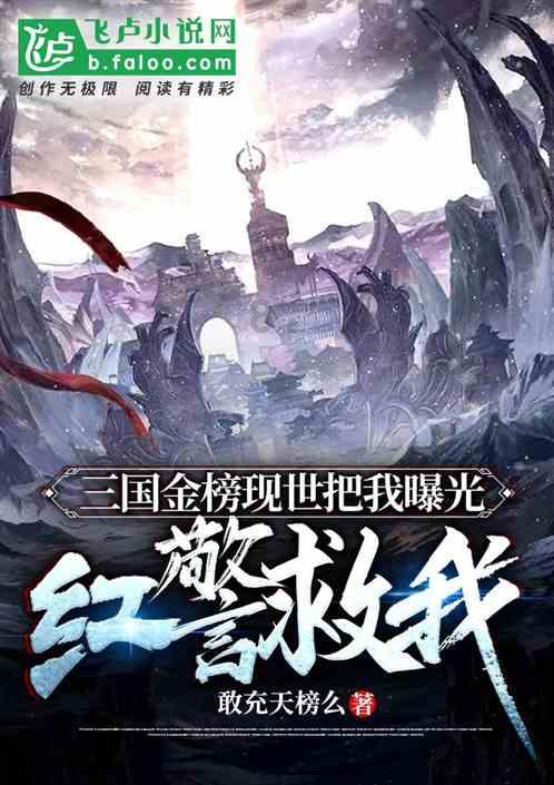 逗小猴开心系列192