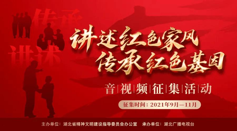 改换门庭，纳瓦瑞亲自为素缇达设计出场服，西拉米的盟友仅剩贵妃