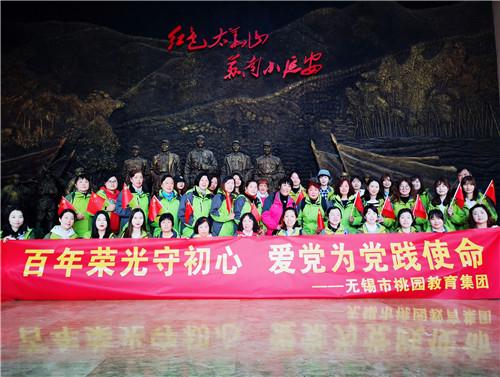 【两会·新声】张顺勇代表:种养结合 立体发展 用心酿造“甜蜜产业”