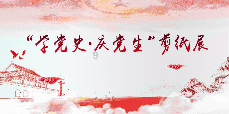 少年泰坦大出击