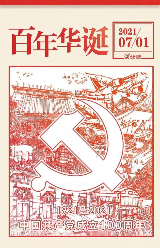 最近很火的芳丽丝品牌氨基酸洁面奶真的好用吗？