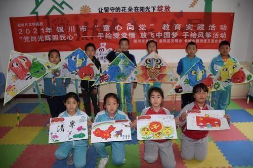 桂东：“书”百姓心声 “福”润泽山乡