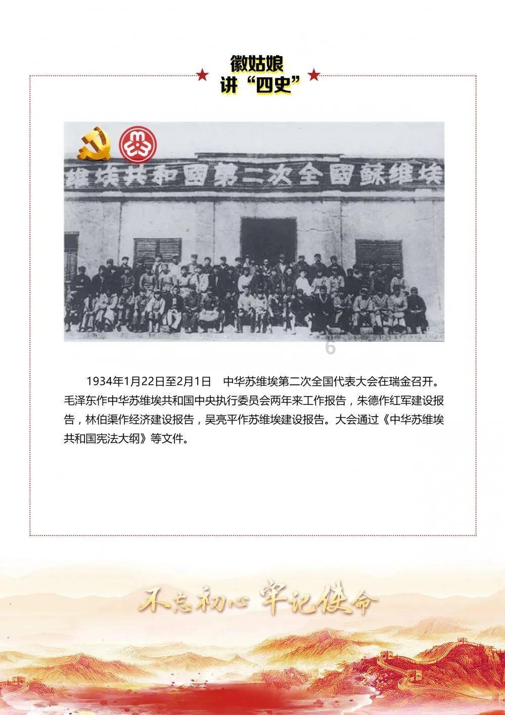 兰州银行:兰州国投125万股被司法冻结,占比0.31%
