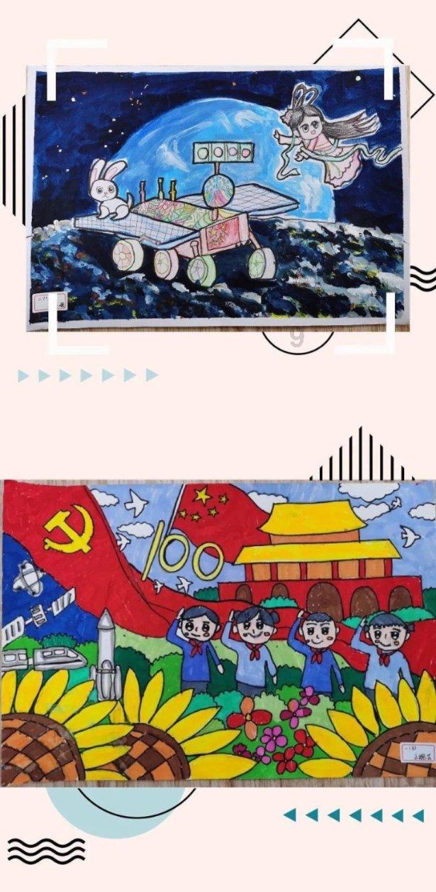 寻找萌宠松鼠
