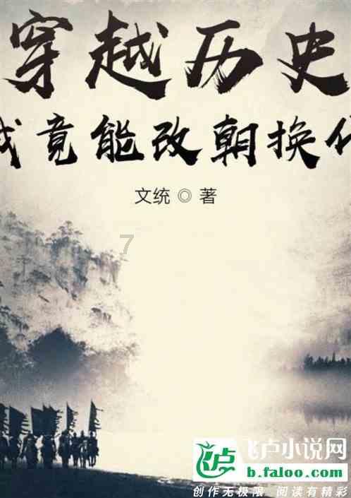海贼王伟大冒险