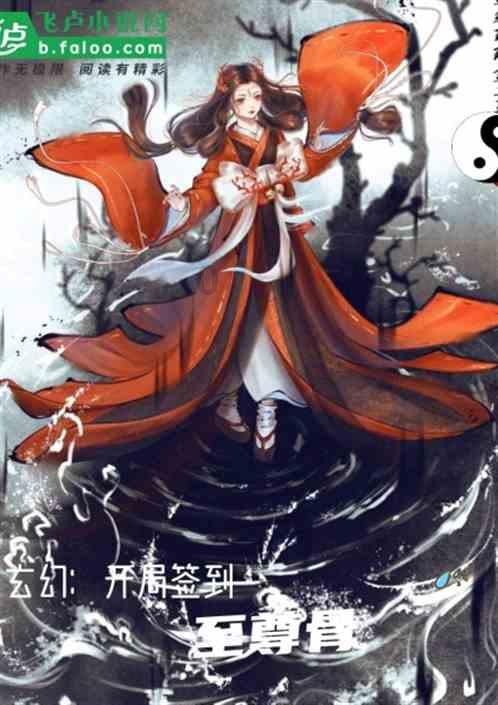 科幻片《米奇17》撤档 奉俊昊执导帕丁森主演