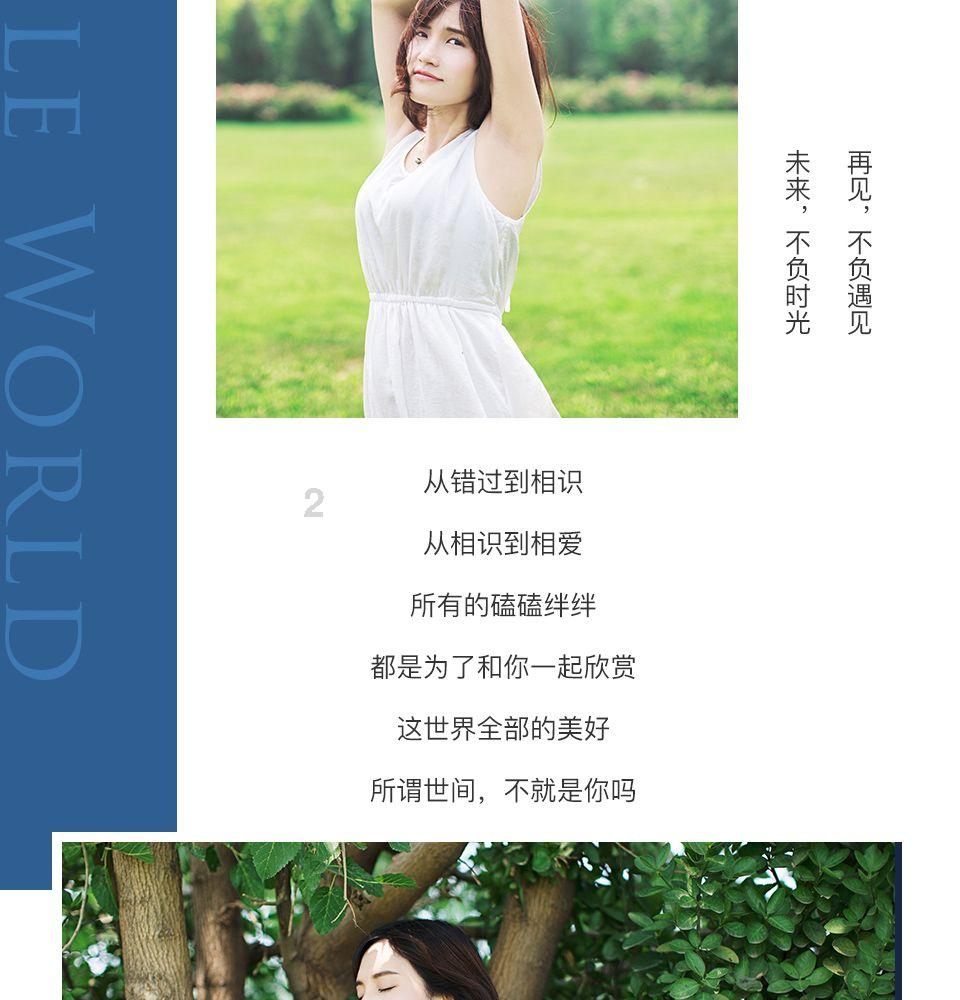 寻找5个差异